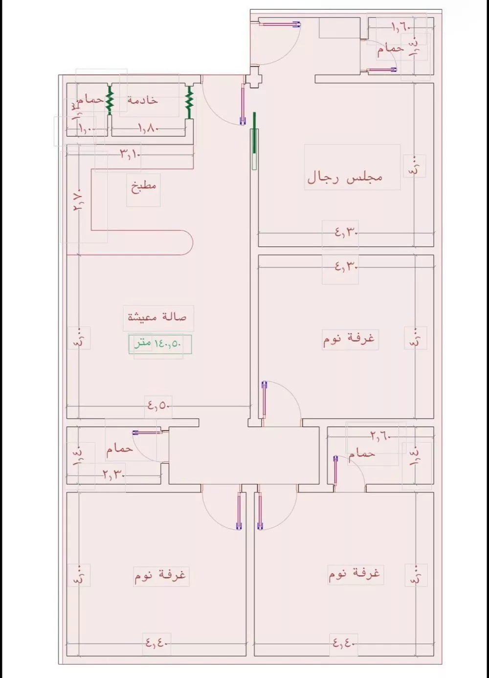 4 bedroom apartment in Al Jamiah 2