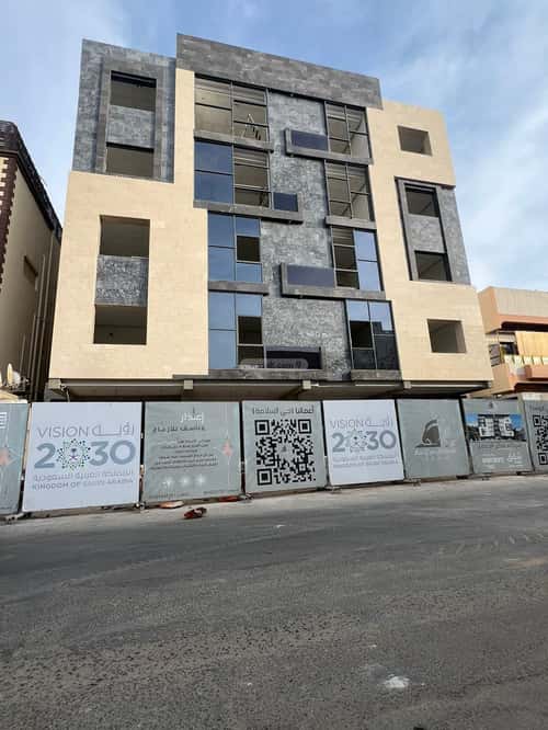 6 bedroom apartment in Al Naeem 6