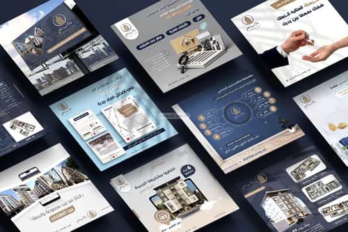 4 bedroom apartment in Al Naeem 3