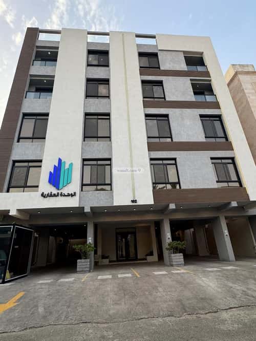 4 bedroom apartment in Al Naeem 4