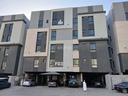 4 bedroom apartment in Al Wahah 3