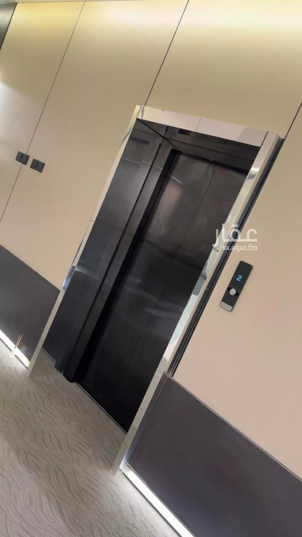 2 bedroom apartment in Al Aridh 3