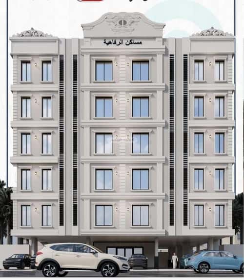 3 bedroom apartment in Al Nuzhah 2