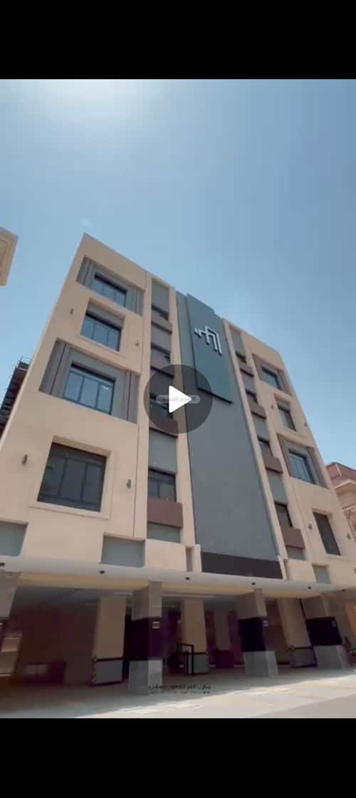 4 bedroom apartment in Al Zahra 2