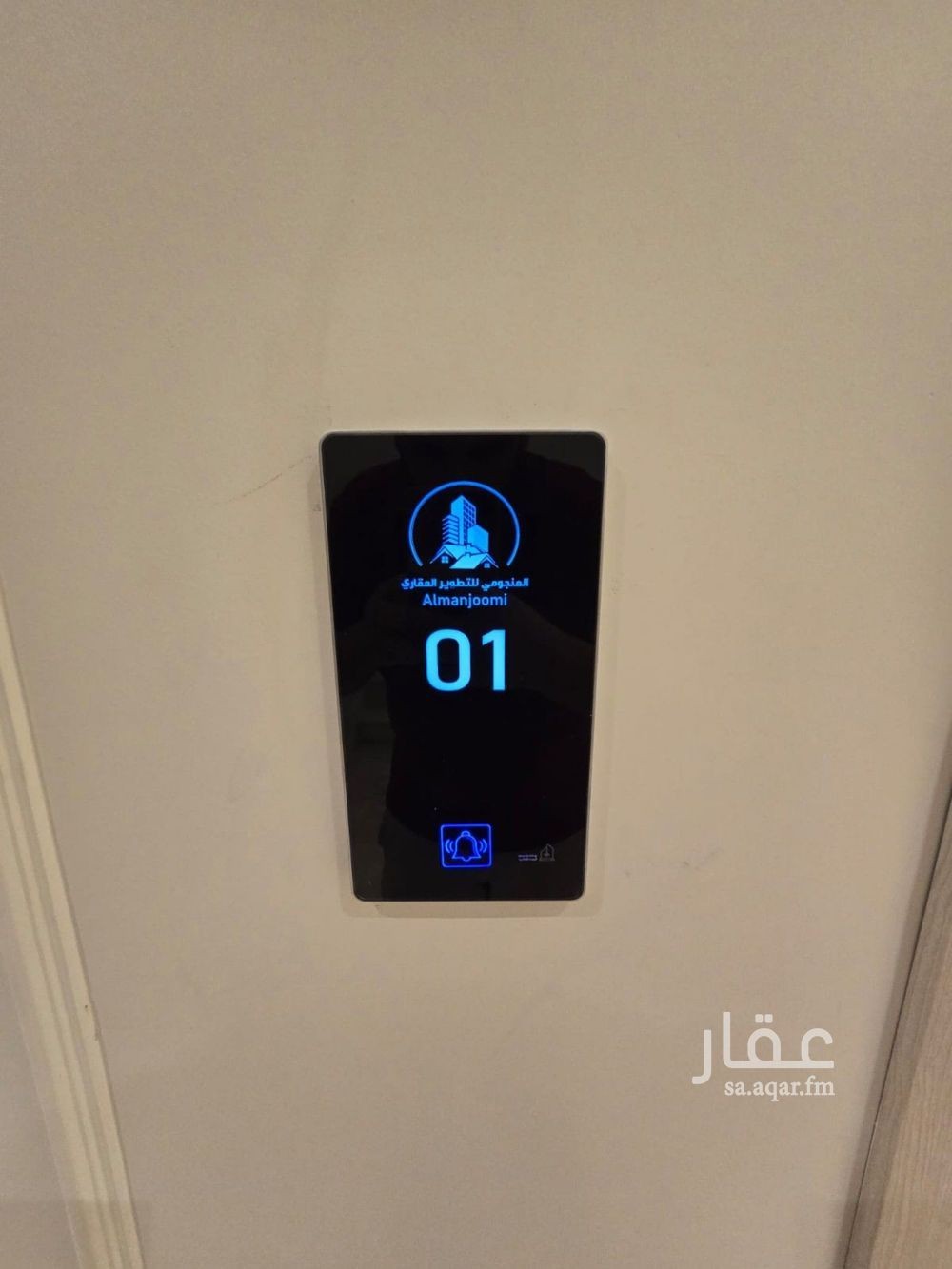 5 bedroom apartment in Al Ukayshiyyah, Makkah 11