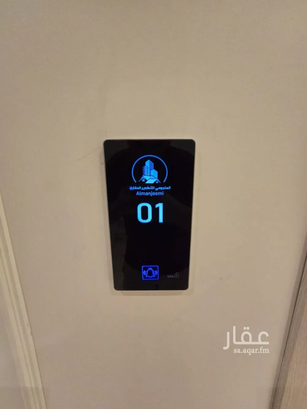 5 bedroom apartment in Al Ukayshiyyah 11