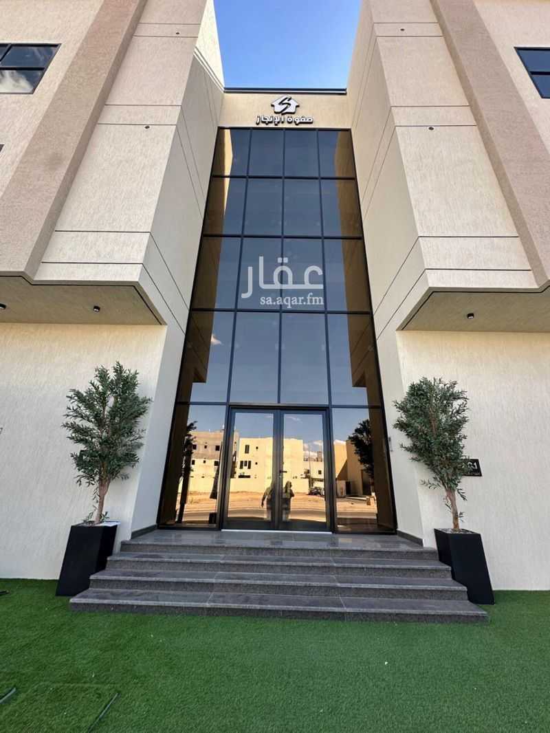 5 bedroom apartment in Al Salam, Madinah 10