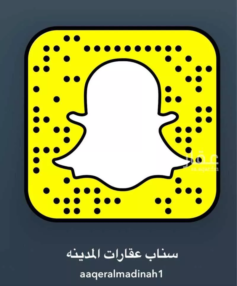 5 bedroom apartment in Al Salam 6