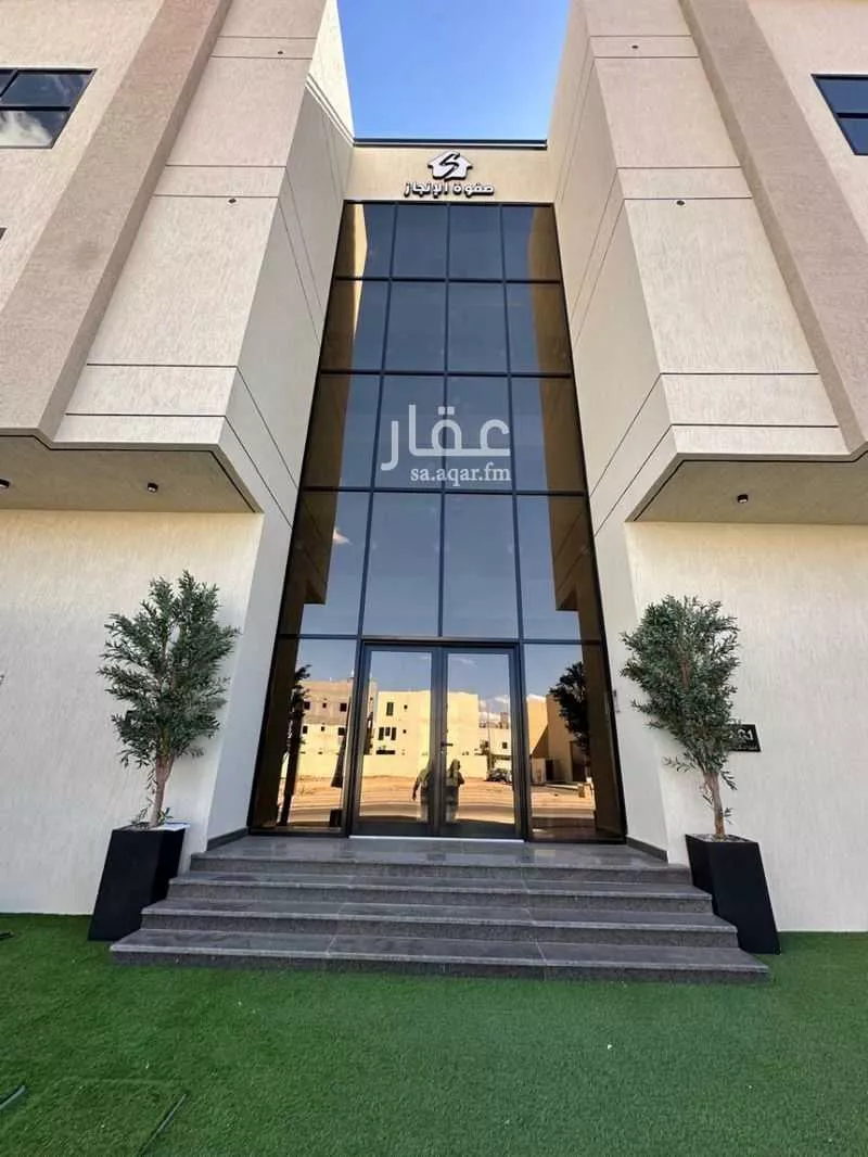 5 bedroom apartment in Al Salam 10