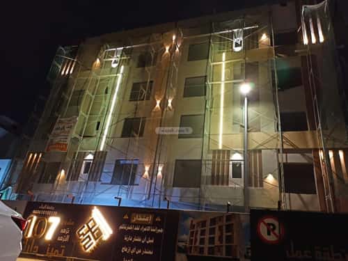 3 bedroom apartment in Al Nuzhah 2