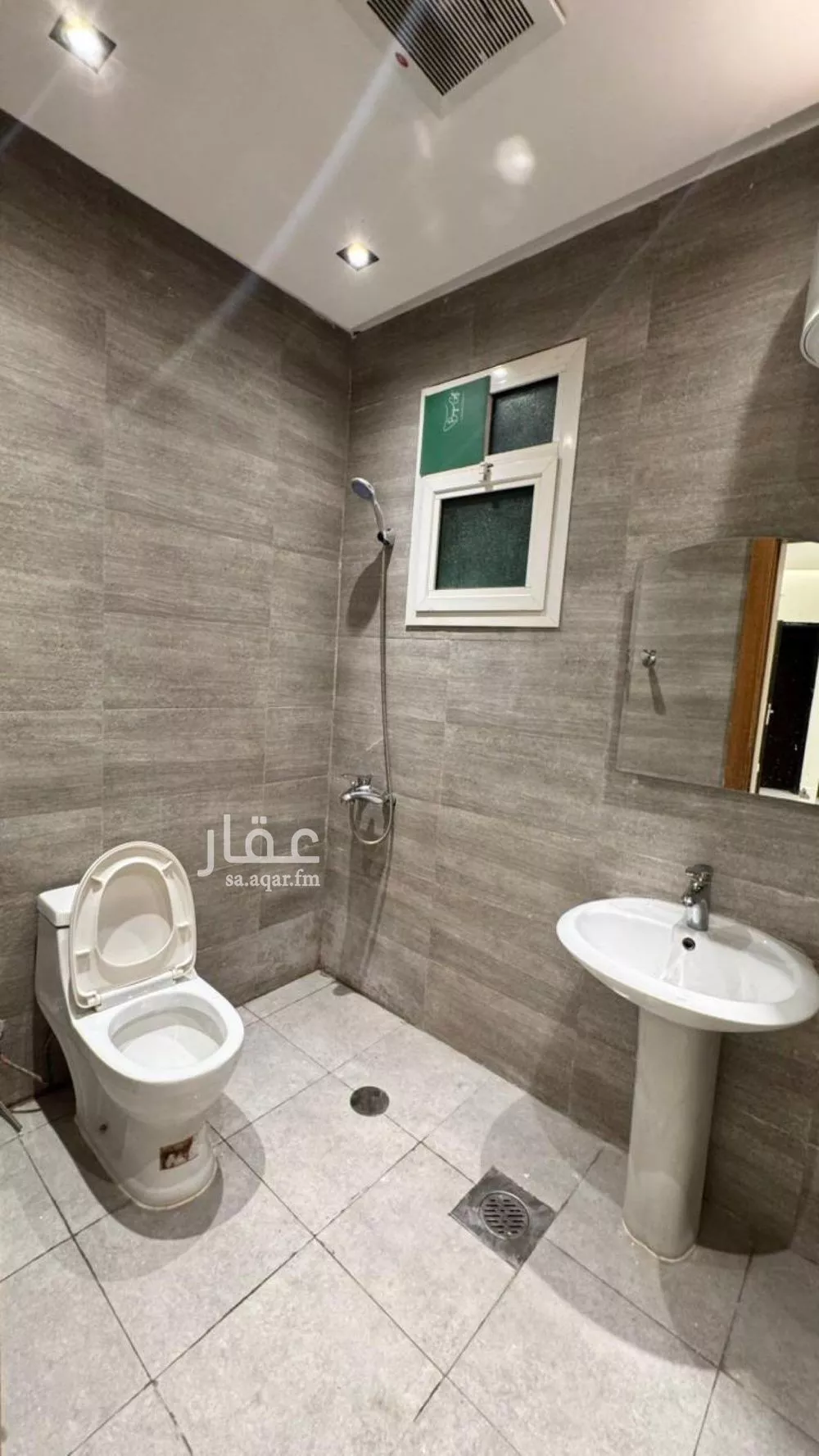 1 bedroom apartment in Al Rabie 2