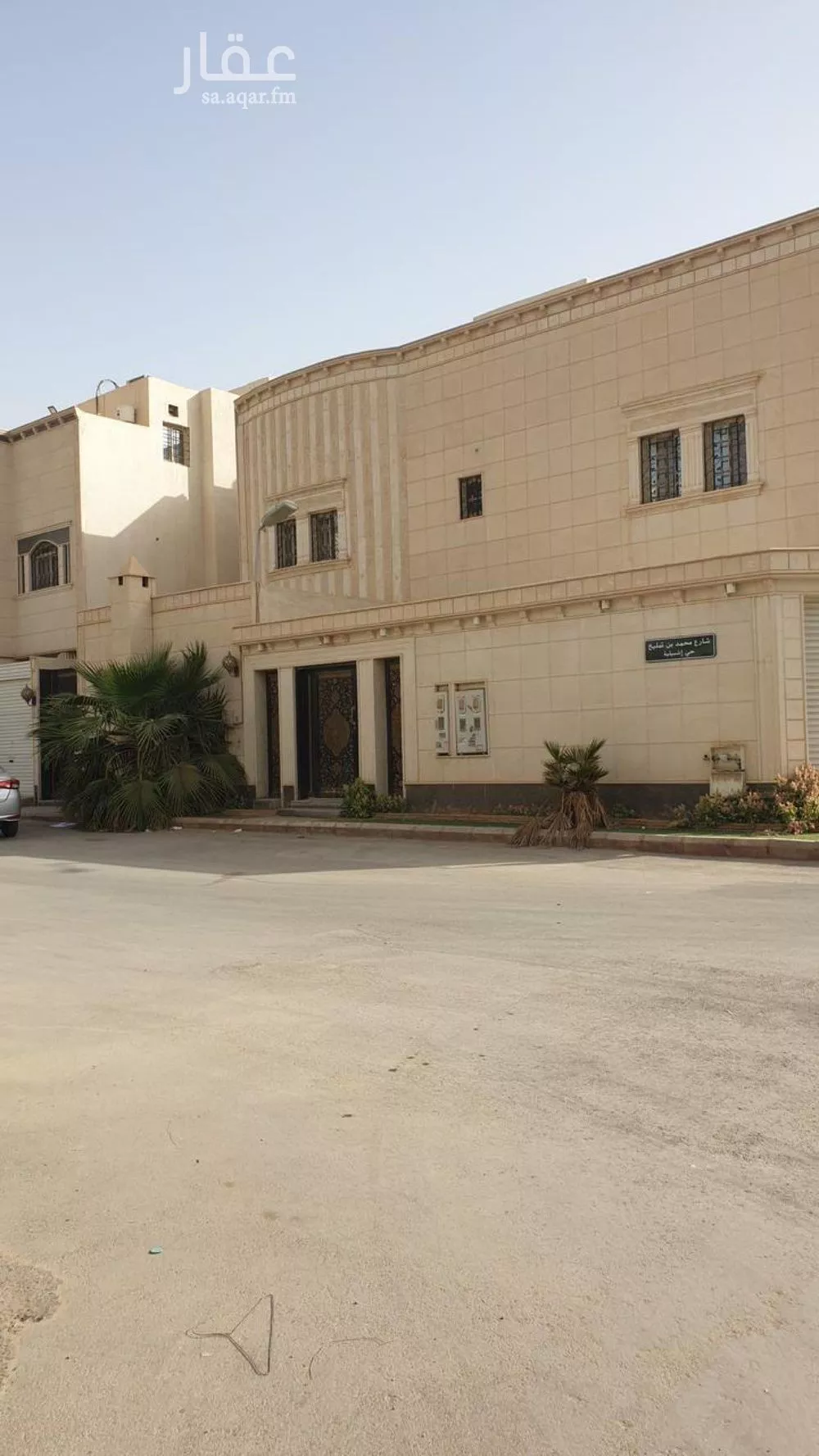 7 bedroom villa in Ishbiliyah, Riyadh 4