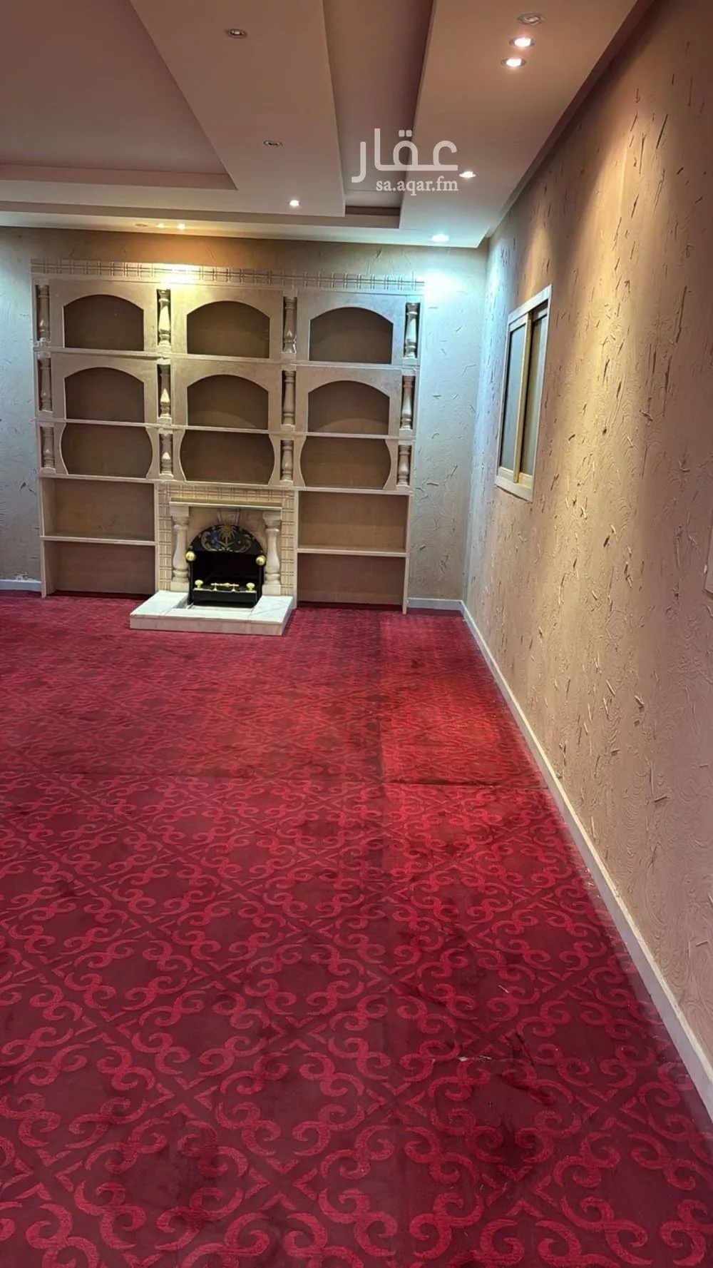 7 bedroom villa in Ishbiliyah, Riyadh 5