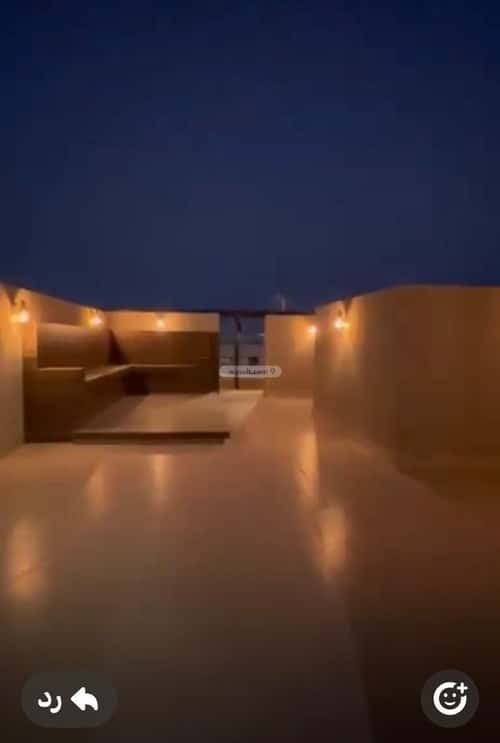7 bedroom villa in Al Tarwiyah, Makkah 7