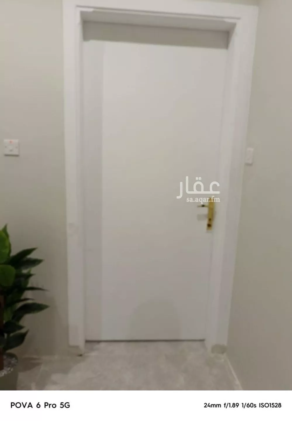 شقة 1 غرف في اليرموك 6