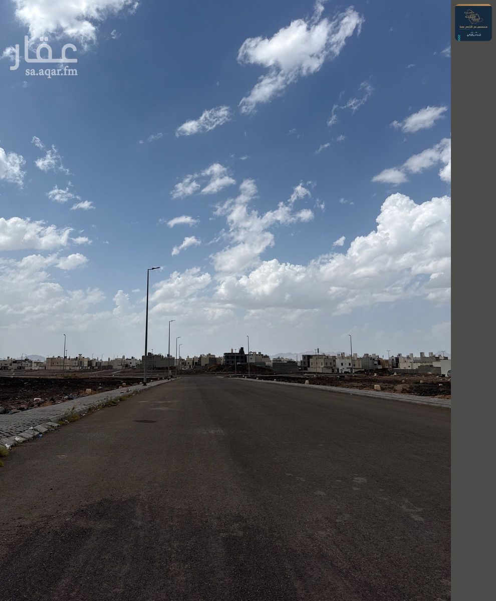 land in Nubala, Madinah 2