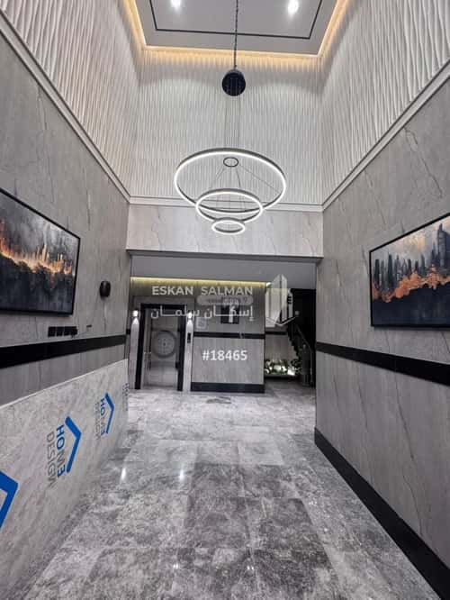 4 bedroom apartment in King Fahd 4