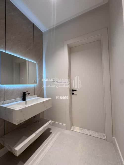 4 bedroom apartment in King Fahd 8