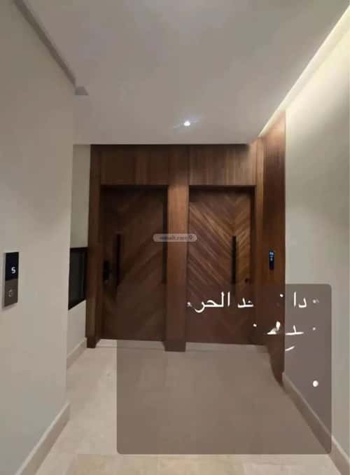 شقة 5 غرف في بطحاء قريش 6