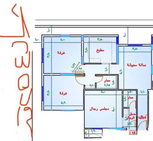 شقة 4 غرف في بطحاء قريش 11