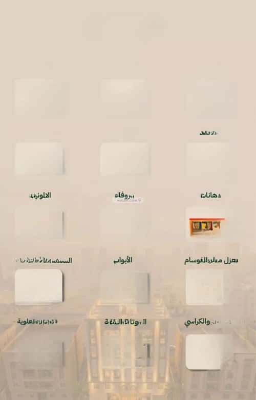 2 bedroom apartment in Batha Quraysh 4