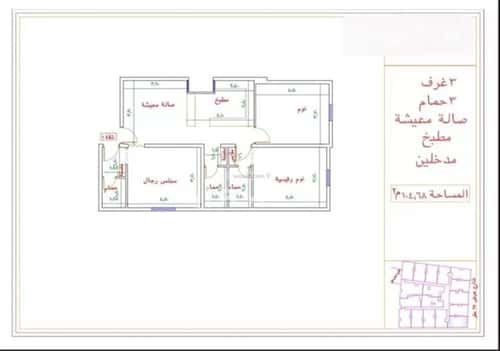 3 bedroom apartment in Batha Quraysh 7