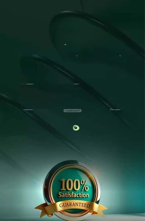 شقة 2 غرف في بطحاء قريش 7
