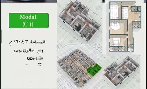 شقة 3 غرف في بطحاء قريش 7
