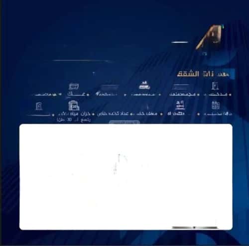 شقة 2 غرف في بطحاء قريش 3