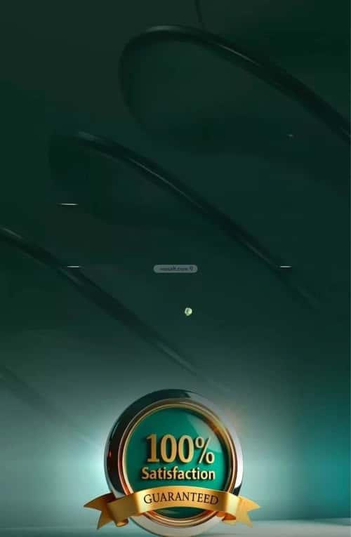 شقة 3 غرف في بطحاء قريش 4