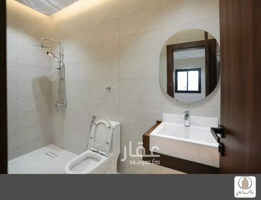 4 bedroom apartment in Al Bawadi, Jeddah 7