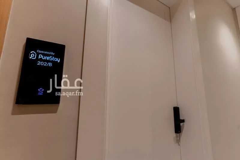 4 bedroom apartment in Al Aqiq, Riyadh 7
