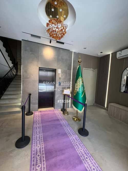 5 bedroom apartment in Al Shawqiyyah 2