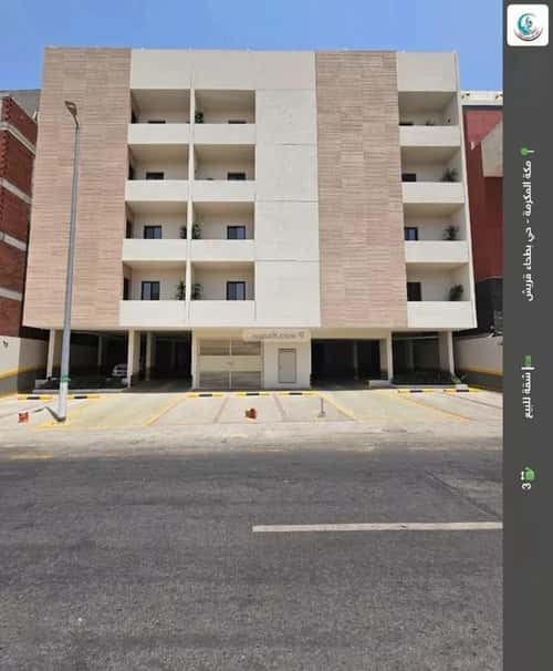 4 bedroom apartment in Batha Quraysh 3