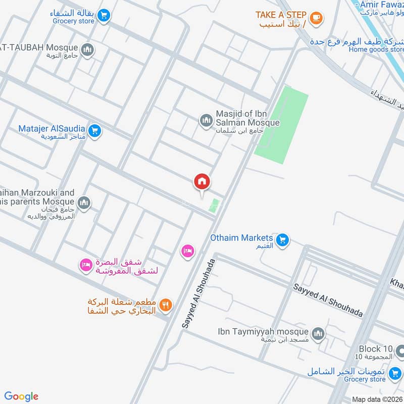 4 bedroom apartment in Prince Abdulmajeed, Jeddah 2