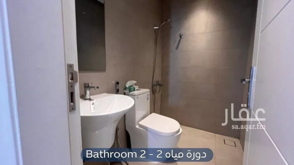 3 bedroom apartment in Al Yasmin 11