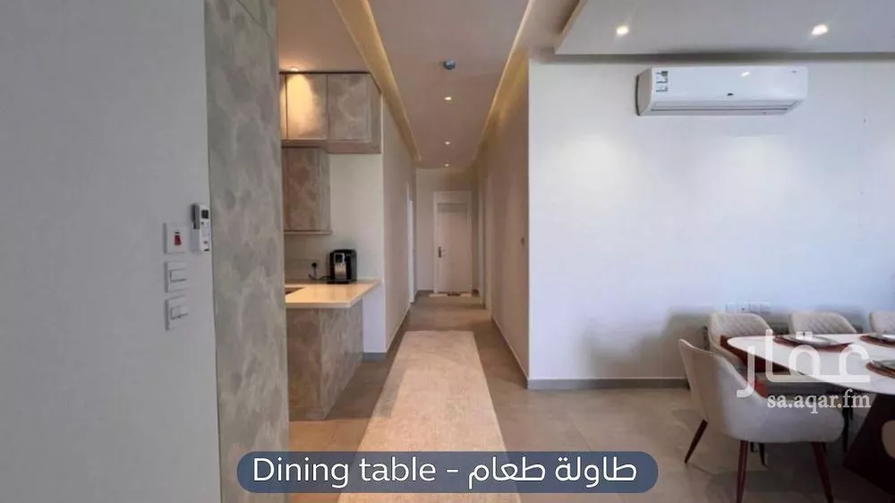 3 bedroom apartment in Al Yasmin 6