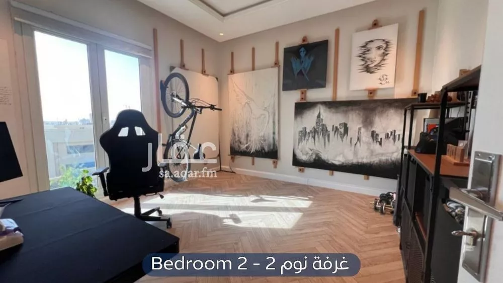 3 bedroom apartment in Al Yasmin 10