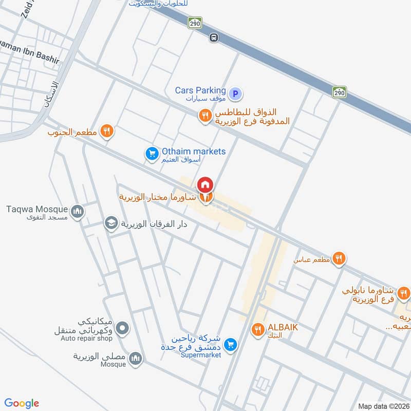 شقة  في مدائن الفهد، جدة 2