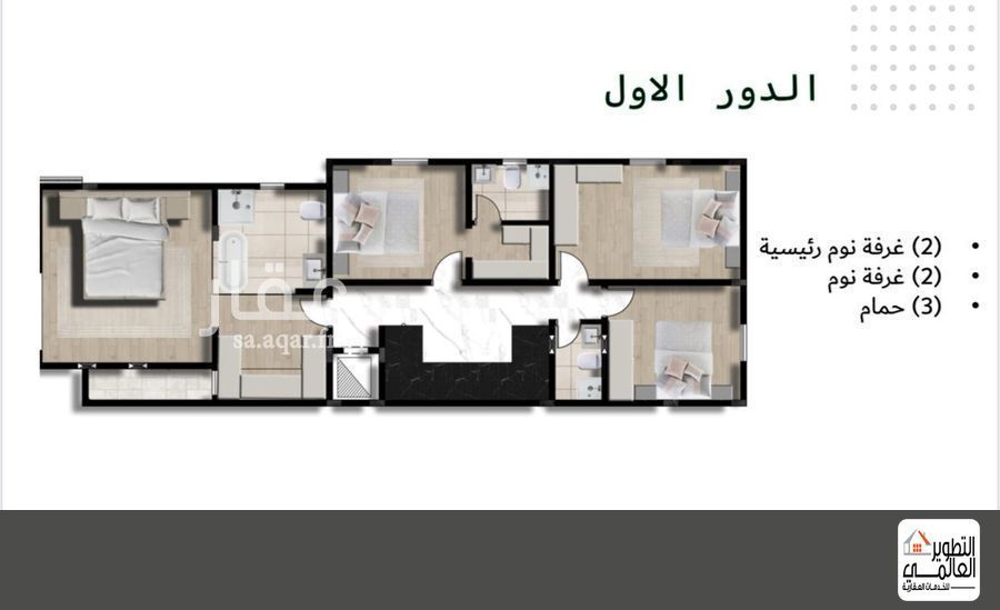 فيلا 4 غرف في البحر، الخبر 3