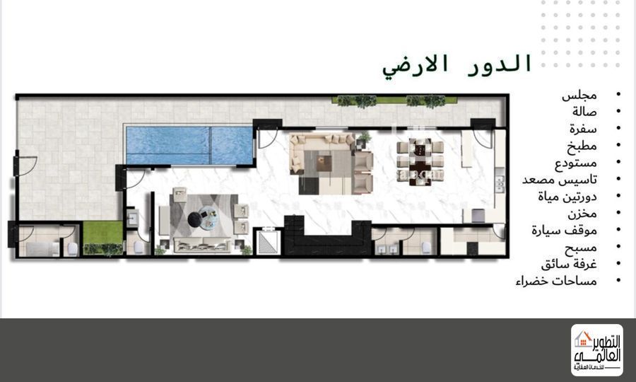 فيلا 4 غرف في البحر، الخبر 2