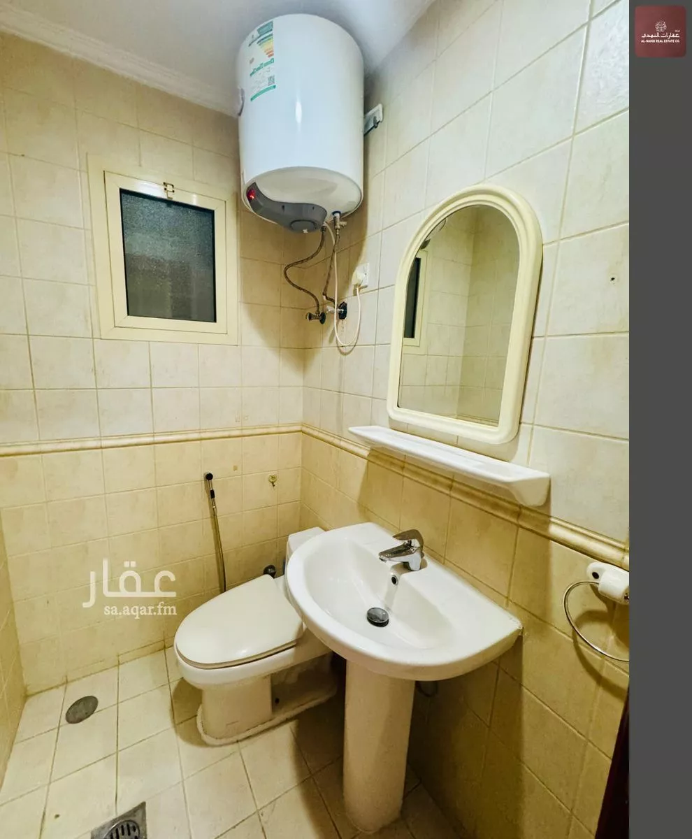 5 bedroom apartment in Al Rawabi, Eastern Province 13