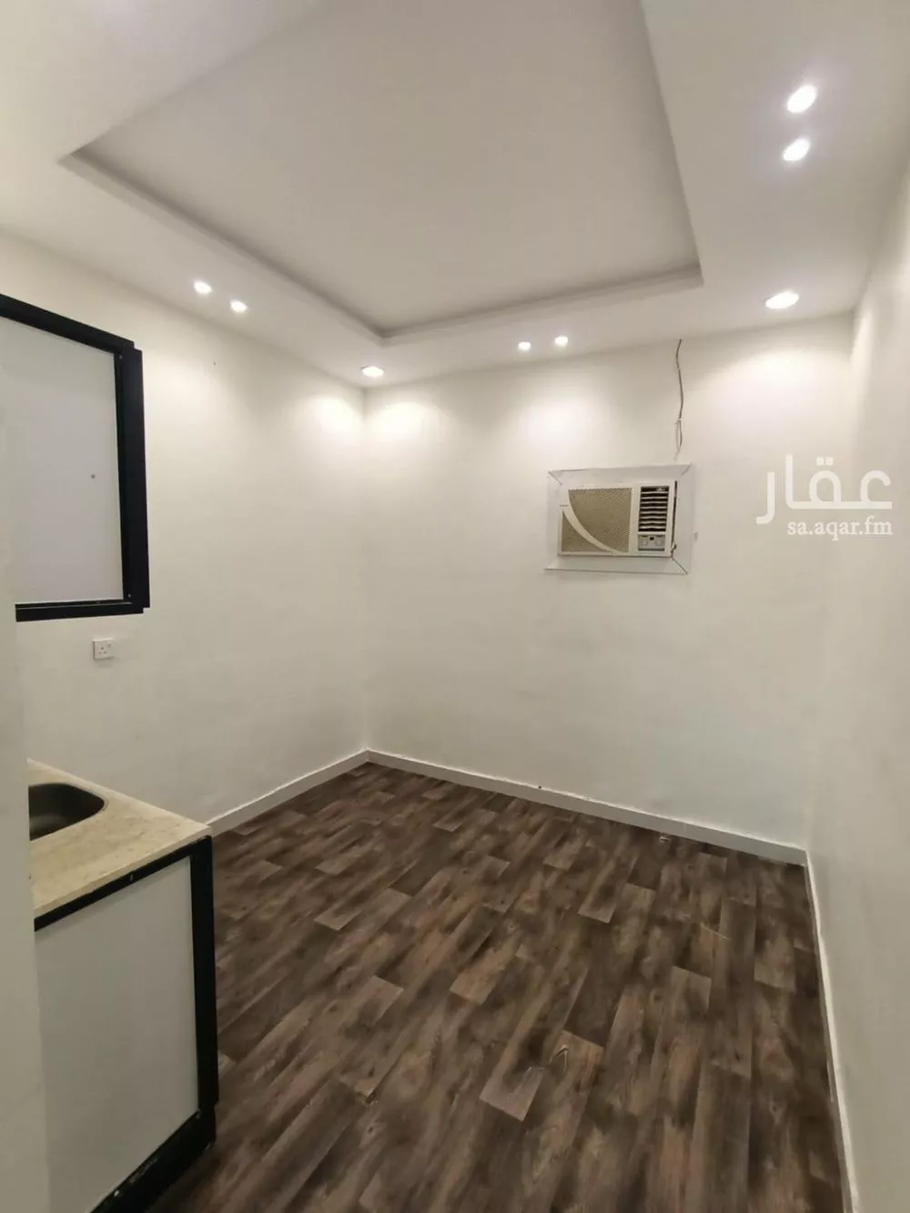 1 bedroom apartment in Al Yarmouk 6