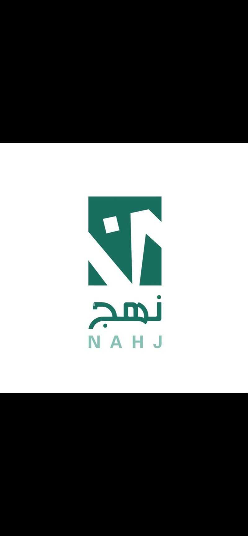 land in Al Jamiah, Eastern Province 5