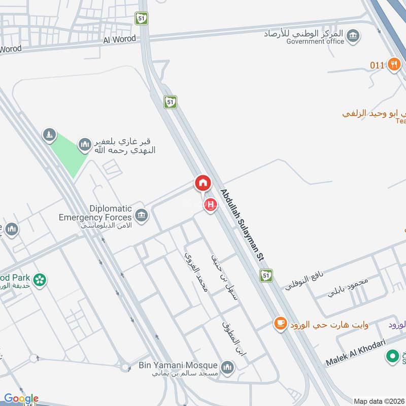 apartment in Al Wurud, Jeddah 2