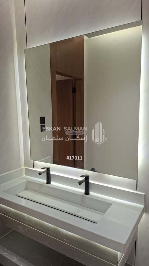 apartment in Jabal Al Nour, Makkah 7