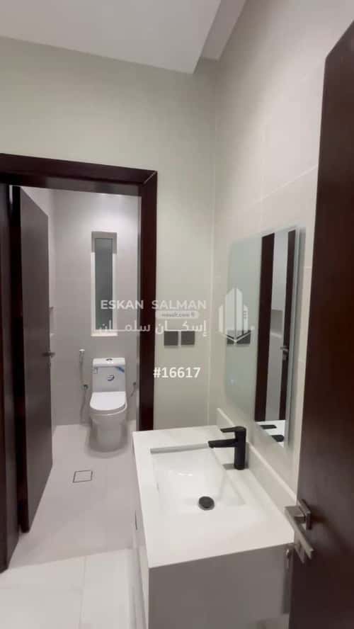 4 bedroom apartment in Al Qashashiyah Al Jadid 4