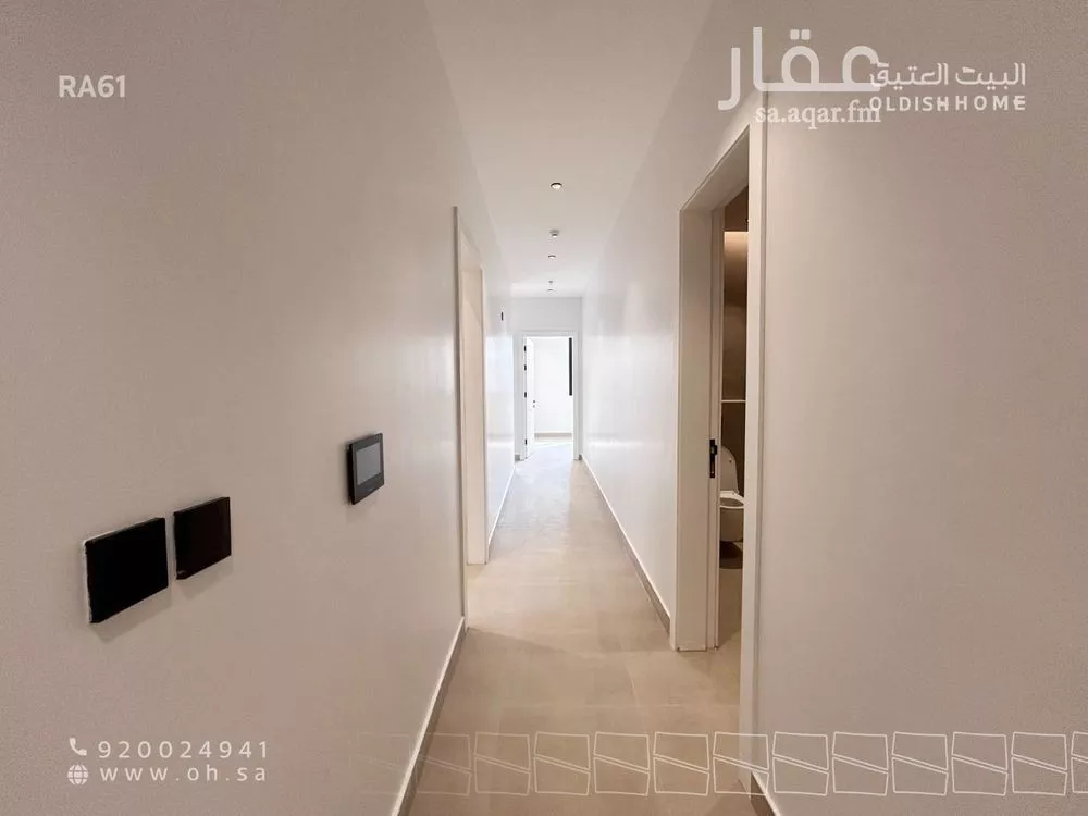 شقة 4 غرف في العارض 12