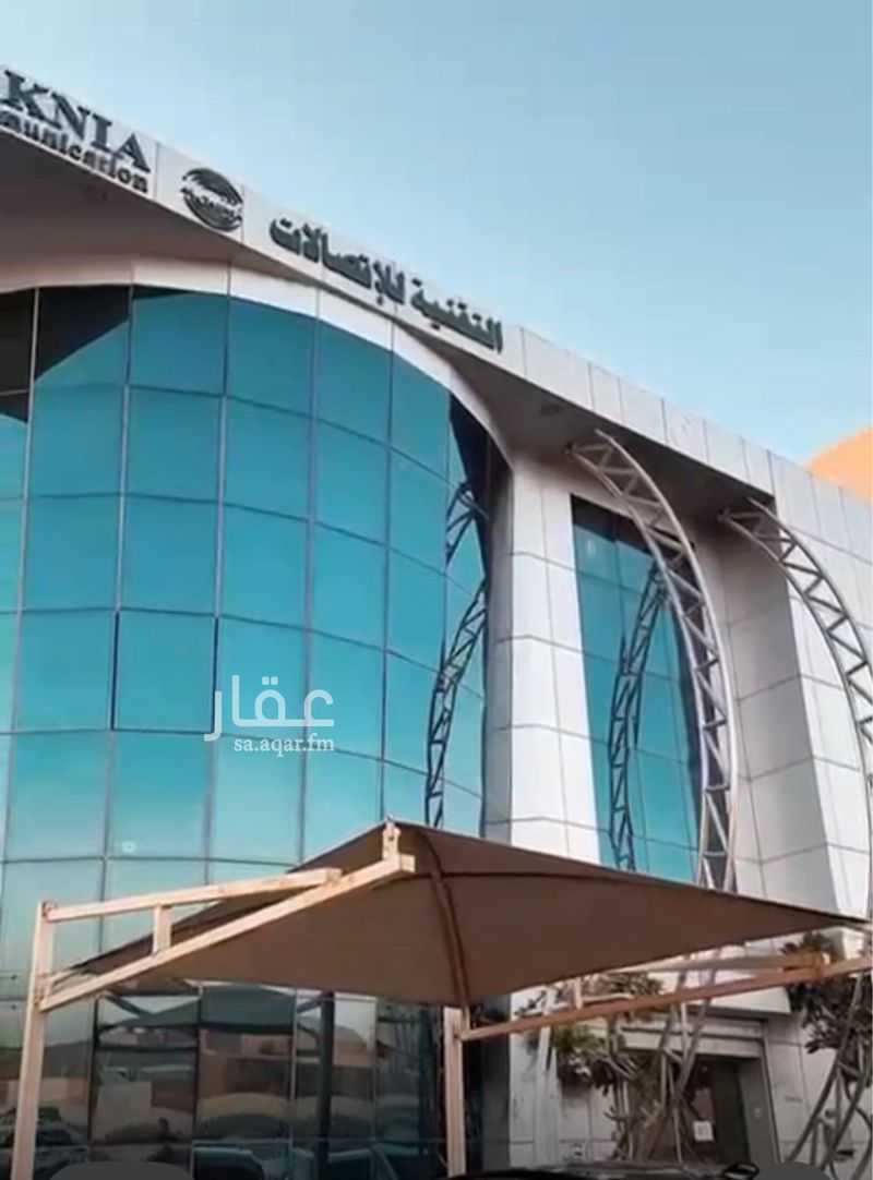 24 bedroom building in Al Nakheel, Riyadh 2