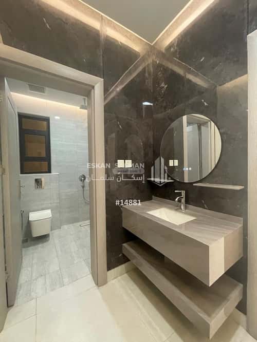 5 bedroom apartment in Al Shamiyah Al Jadid 5
